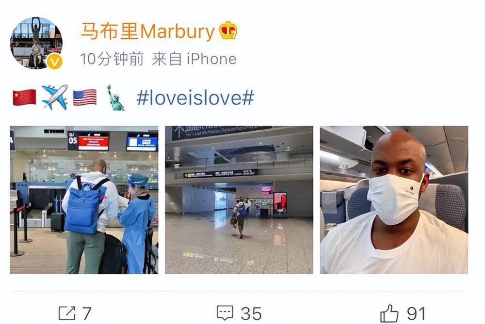 像这样的人，叶大师这么对他，就是替天行道。